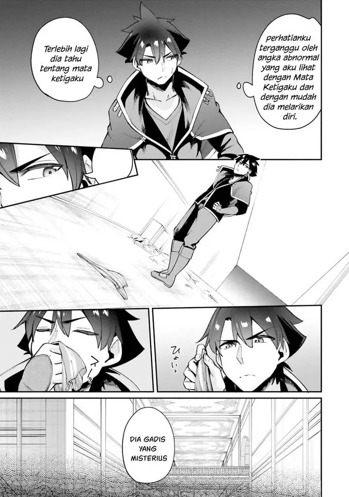 image-komik-sex-fantasy-chapter-17-15/37