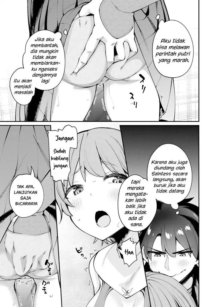 image-komik-sex-fantasy-chapter-17-17/37