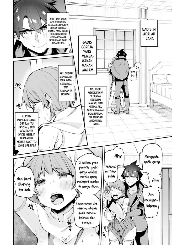 image-komik-sex-fantasy-chapter-17-18/37