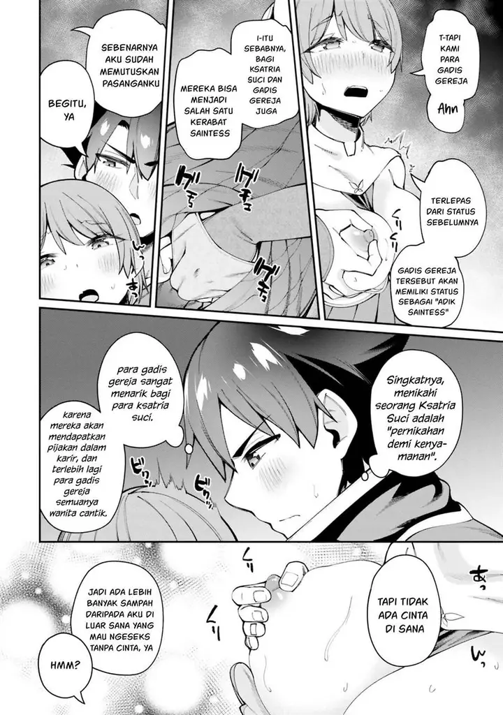 image-komik-sex-fantasy-chapter-17-26/37