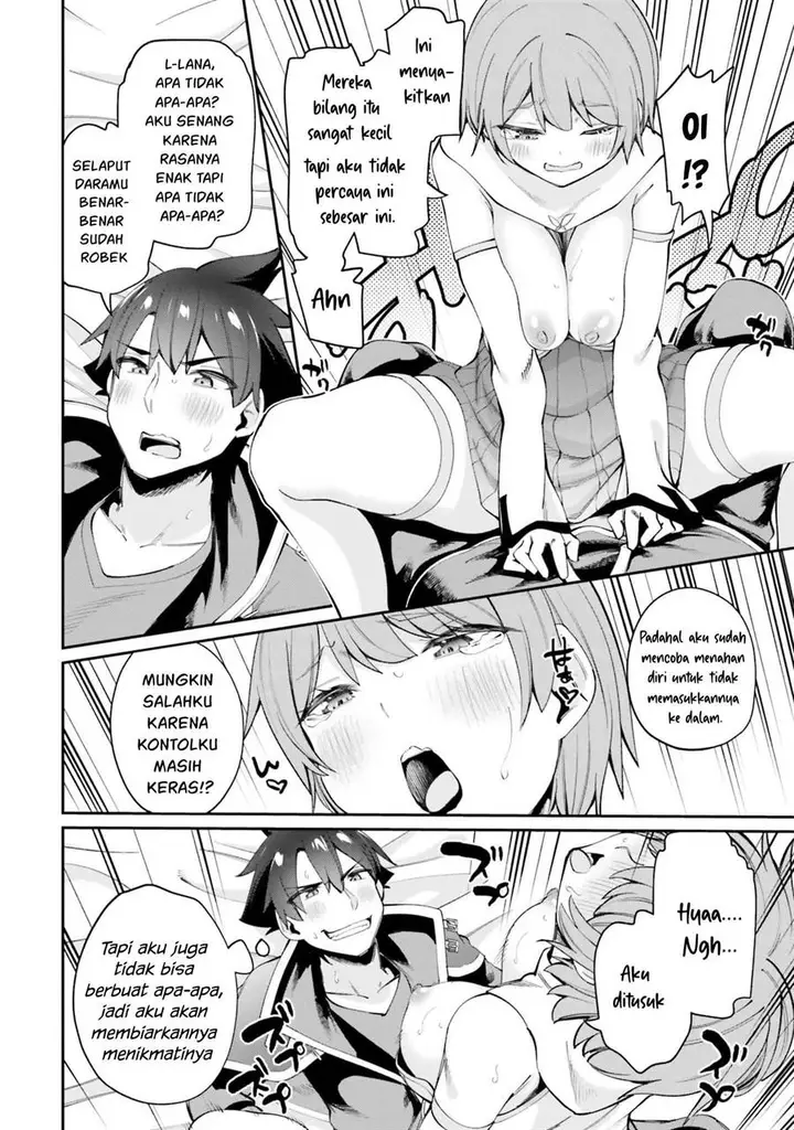 image-komik-sex-fantasy-chapter-17-30/37