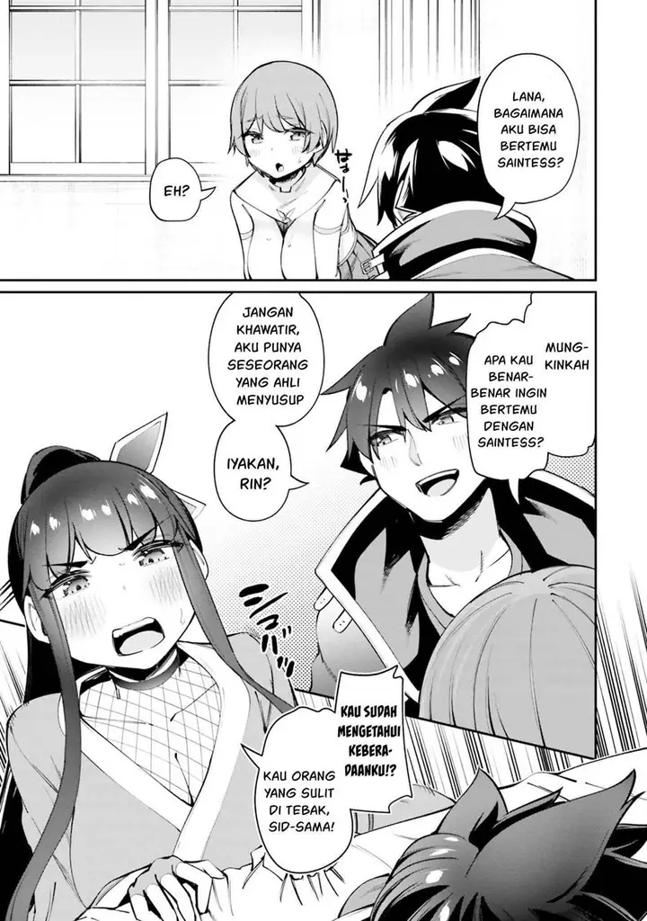 image-komik-sex-fantasy-chapter-17-33/37