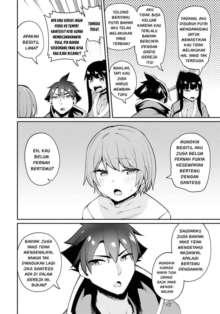 image-komik-sex-fantasy-chapter-17-34/37
