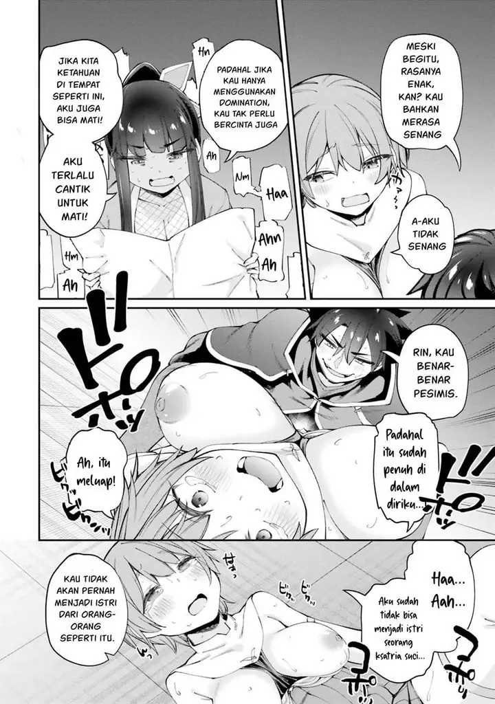 image-komik-sex-fantasy-chapter-18-5/28