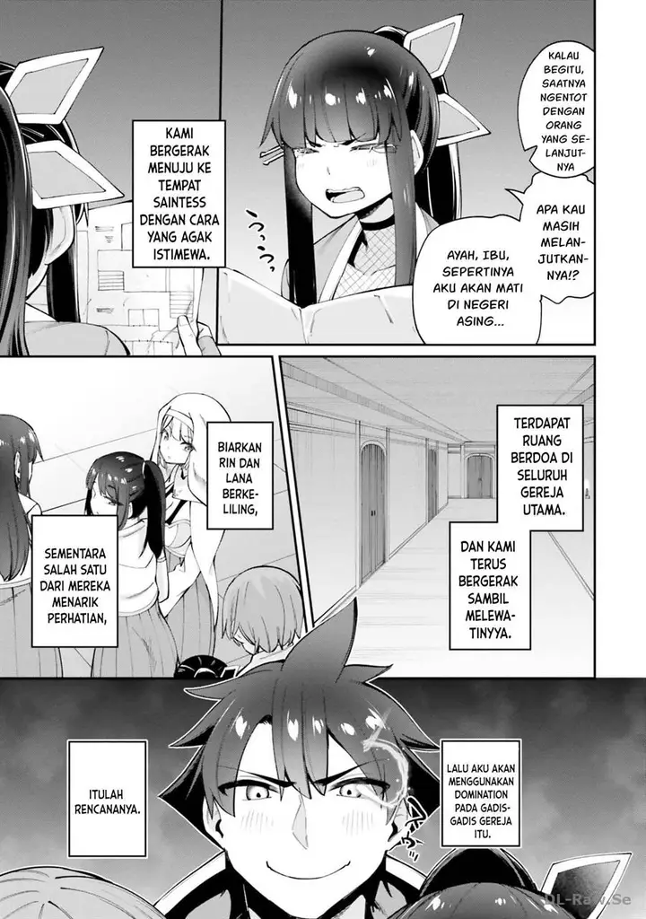 image-komik-sex-fantasy-chapter-18-6/28