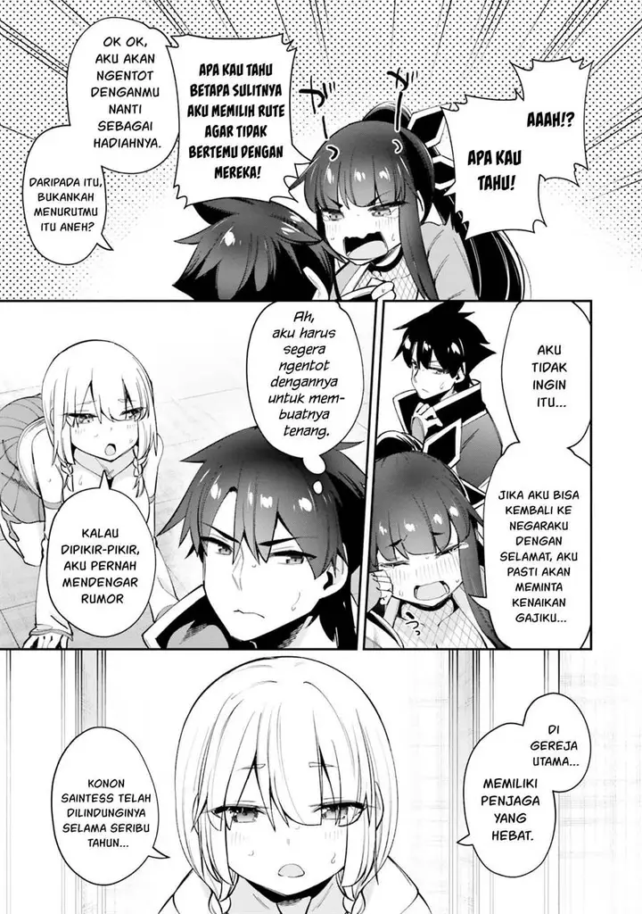 image-komik-sex-fantasy-chapter-18-16/28