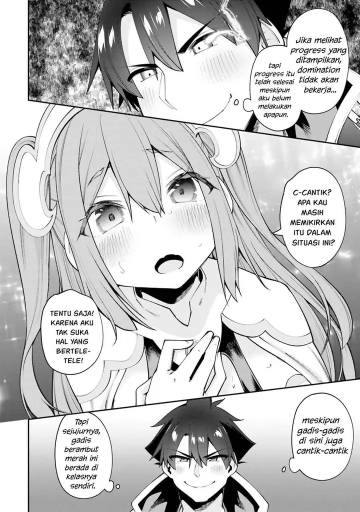 image-komik-sex-fantasy-chapter-18-21/28