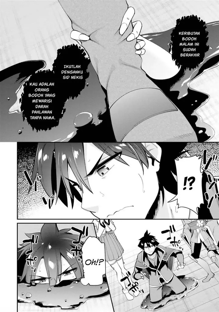 image-komik-sex-fantasy-chapter-18-23/28