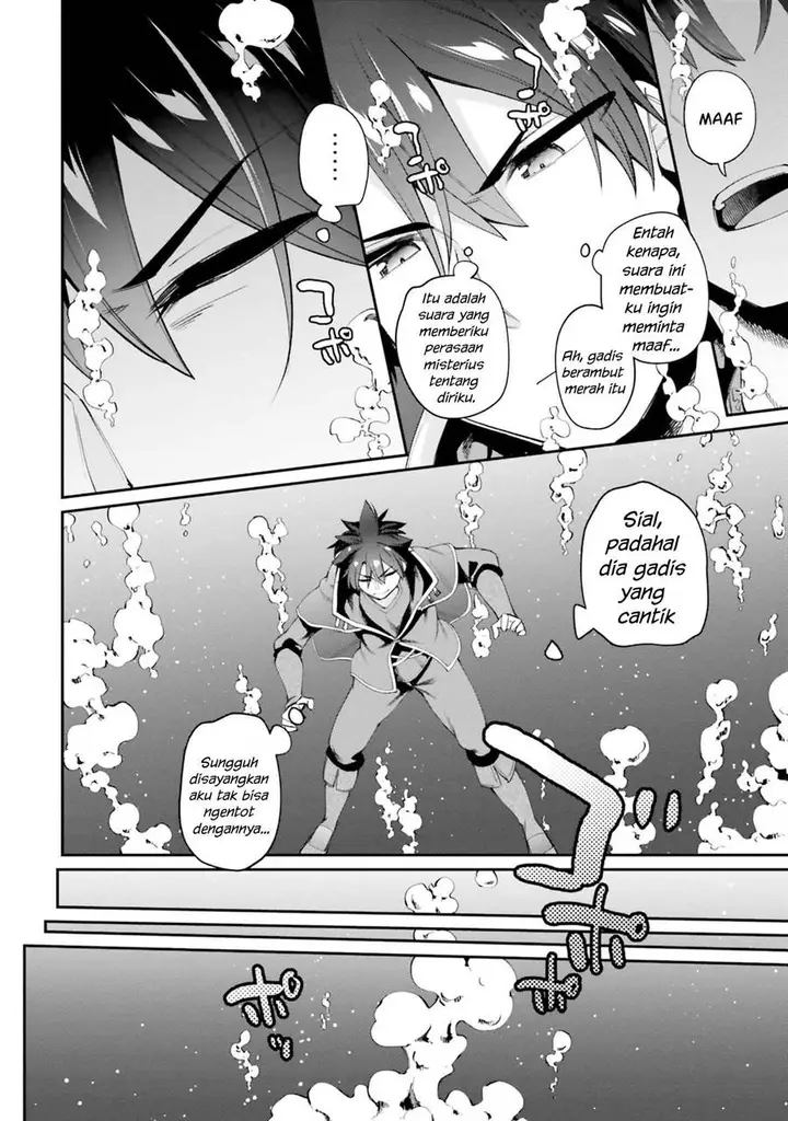 image-komik-sex-fantasy-chapter-18-25/28