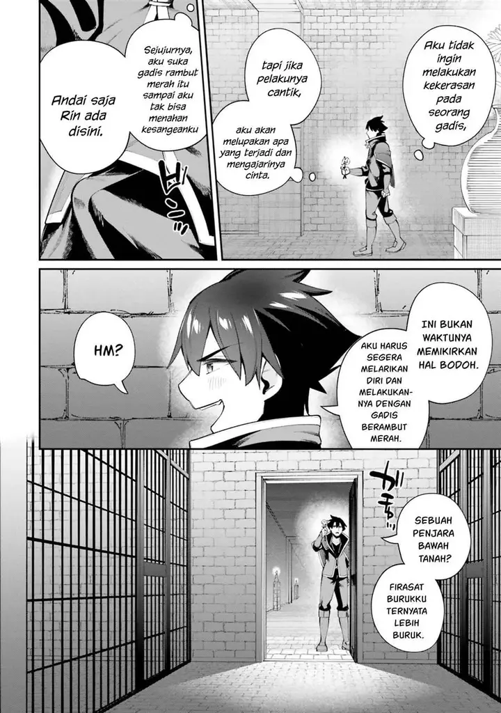 image-komik-sex-fantasy-chapter-19-5/39