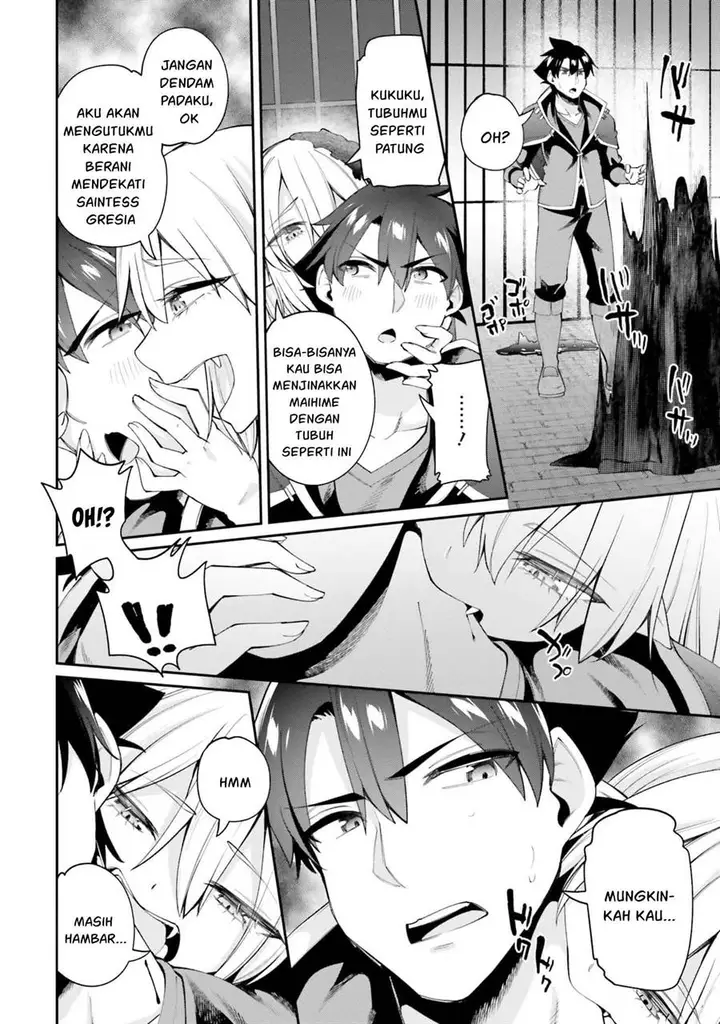 image-komik-sex-fantasy-chapter-19-17/39
