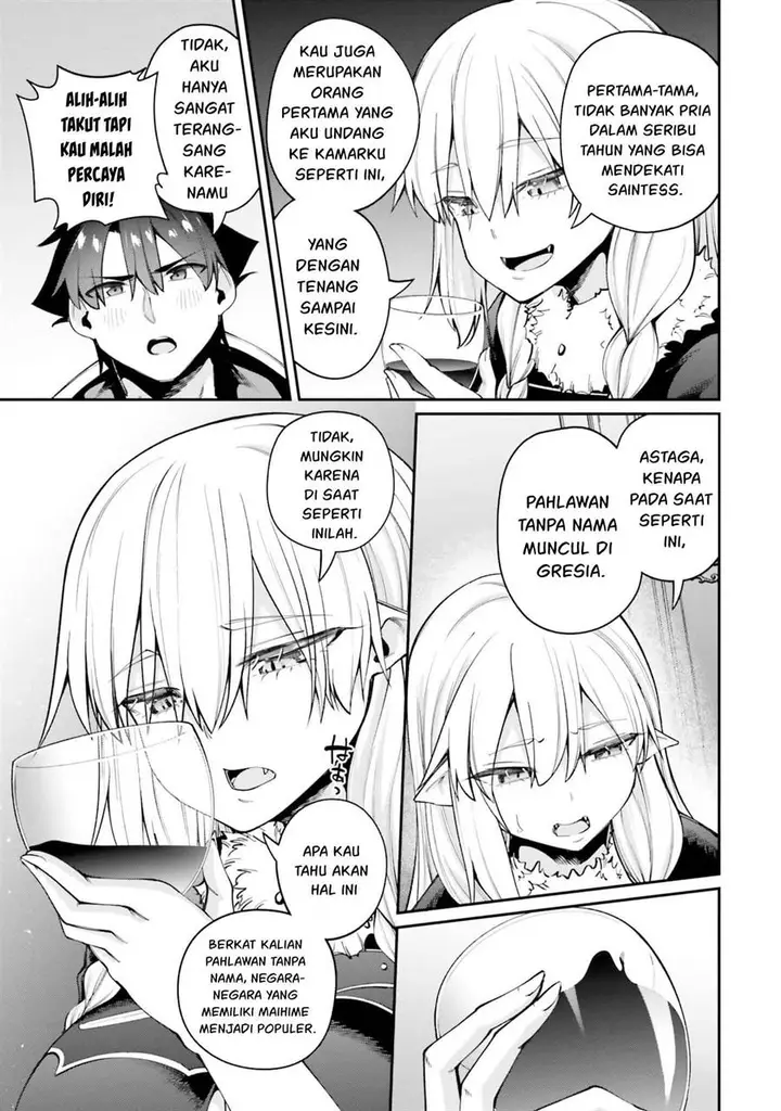image-komik-sex-fantasy-chapter-19-30/39