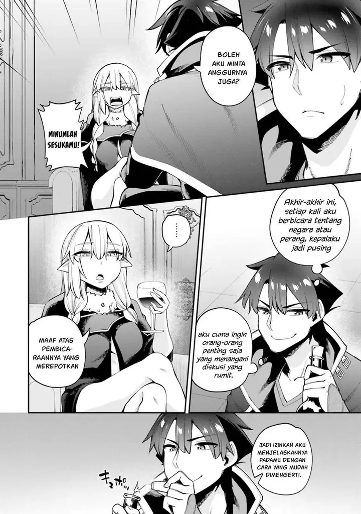image-komik-sex-fantasy-chapter-19-31/39