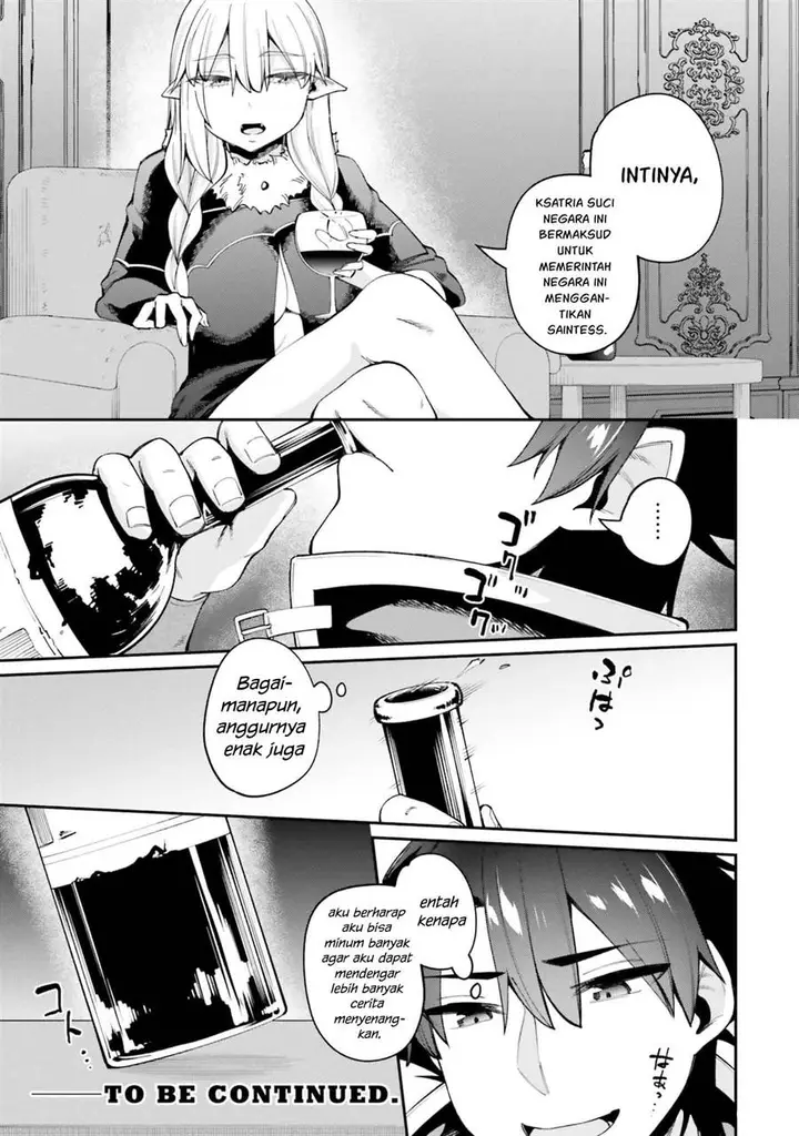 image-komik-sex-fantasy-chapter-19-32/39