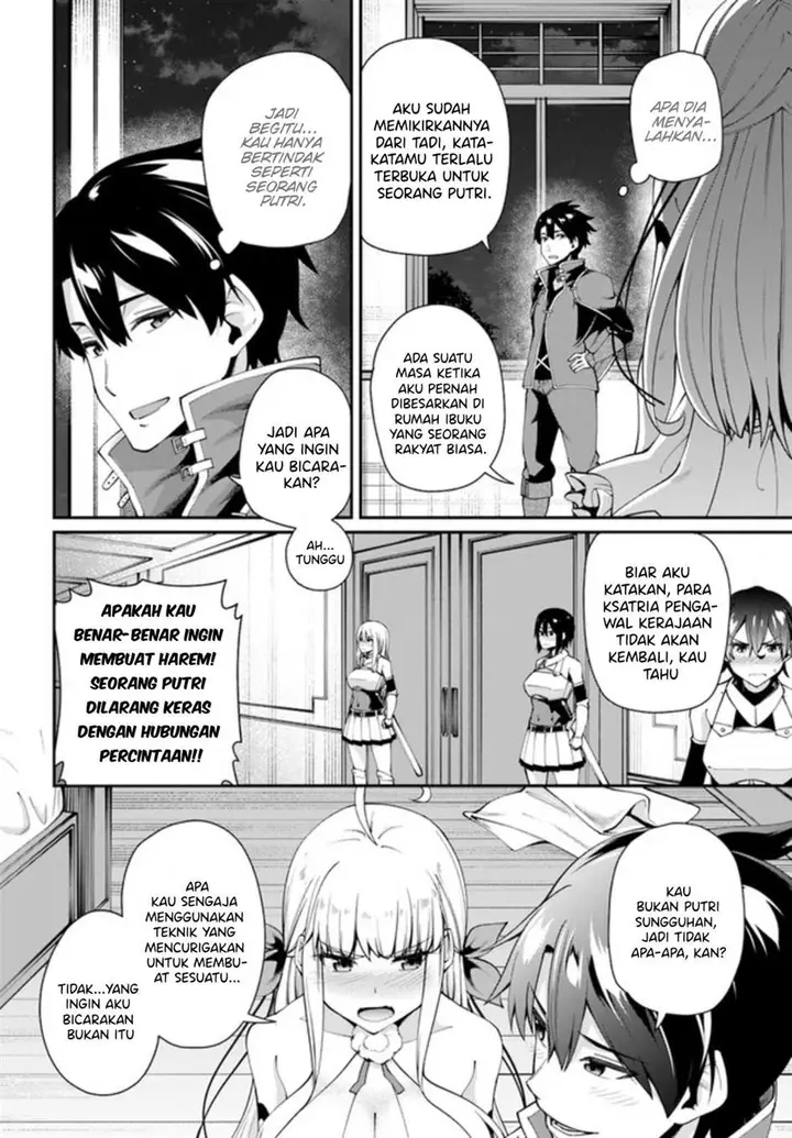 image-komik-sex-fantasy-chapter-2-2/35