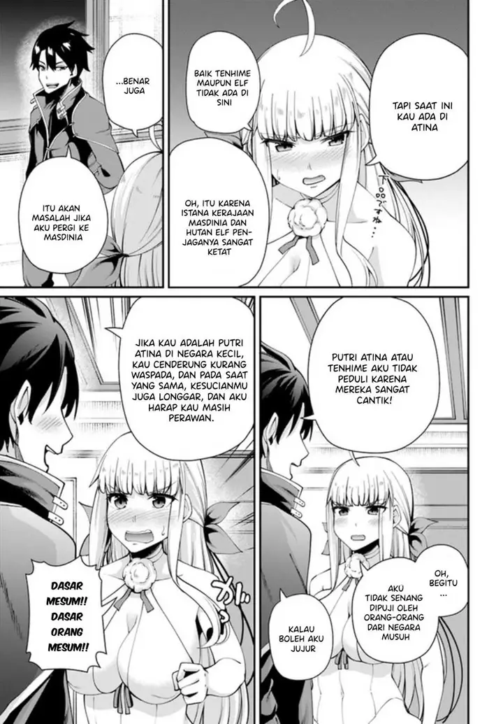 image-komik-sex-fantasy-chapter-2-5/35