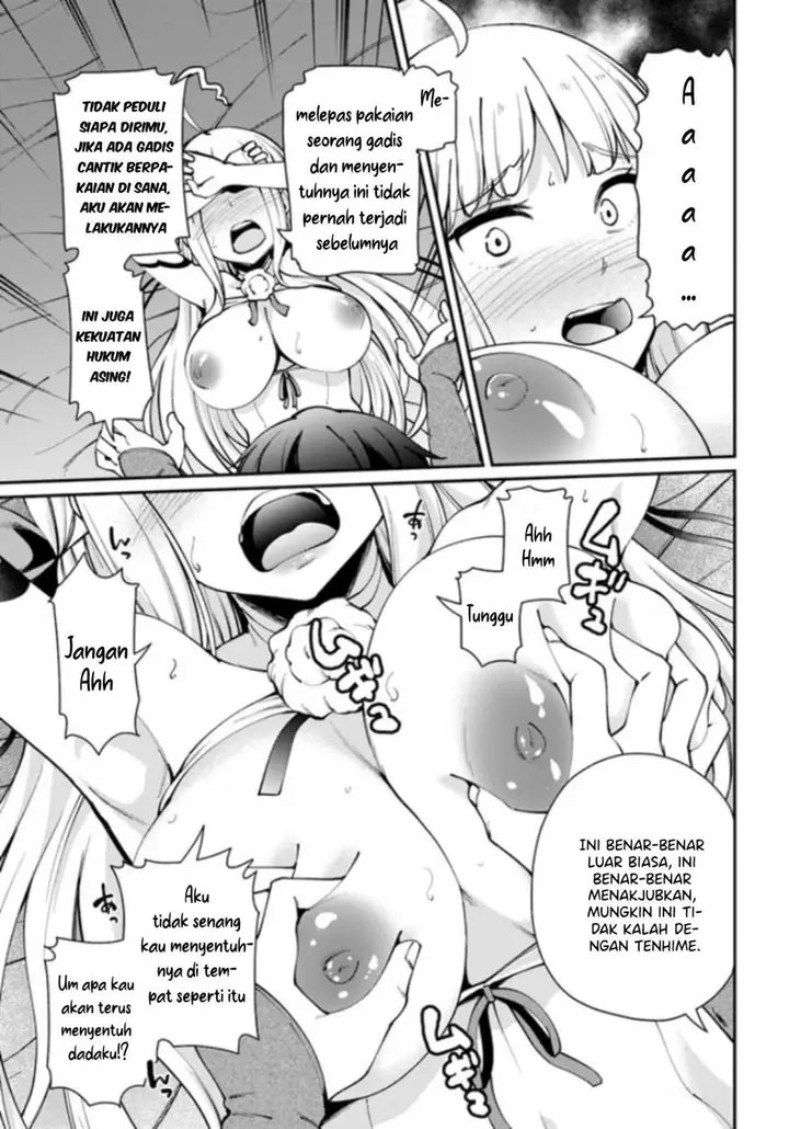 image-komik-sex-fantasy-chapter-2-19/35