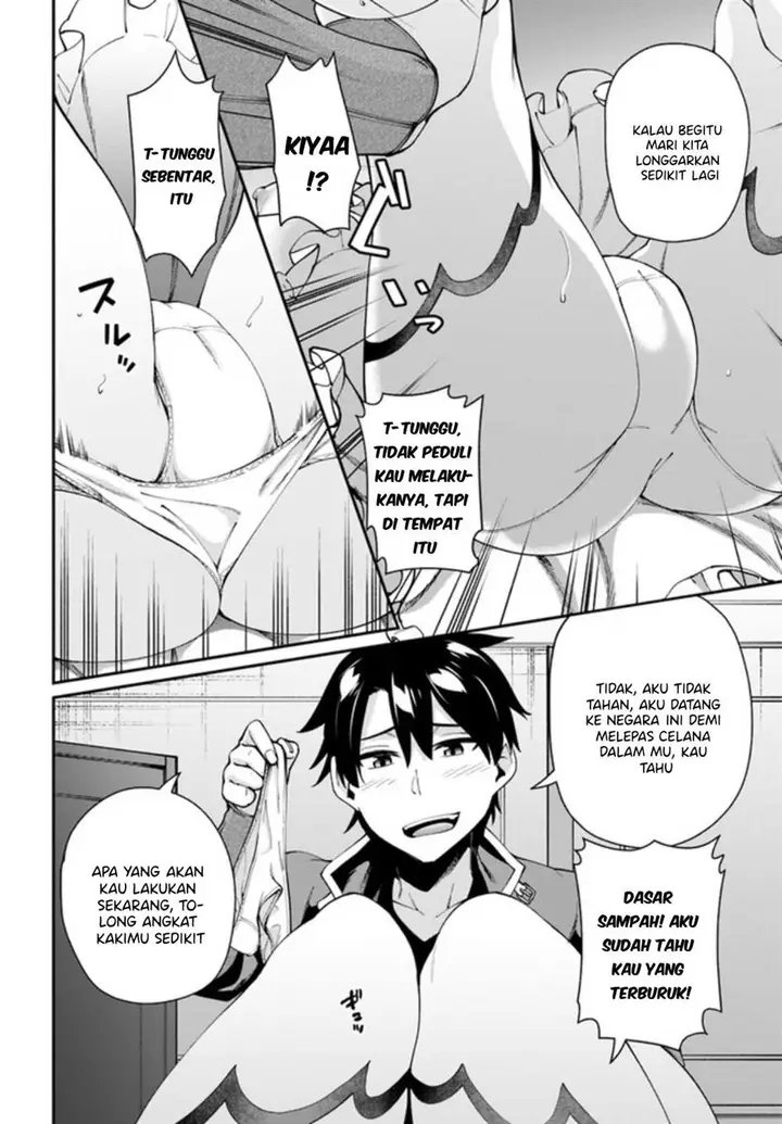 image-komik-sex-fantasy-chapter-2-22/35