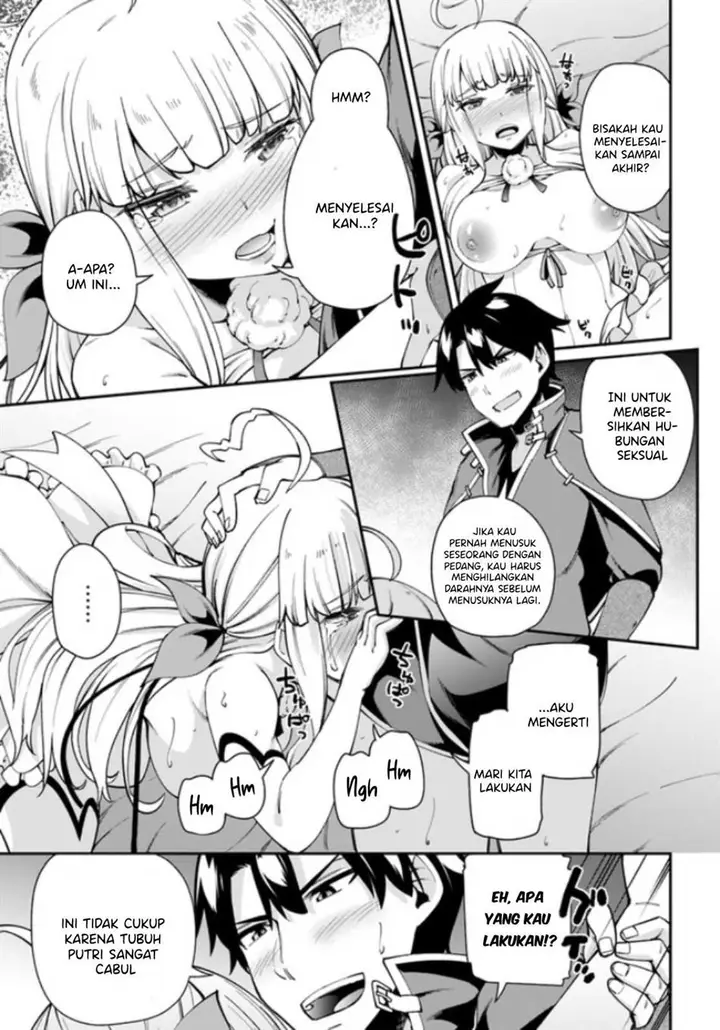 image-komik-sex-fantasy-chapter-2-29/35