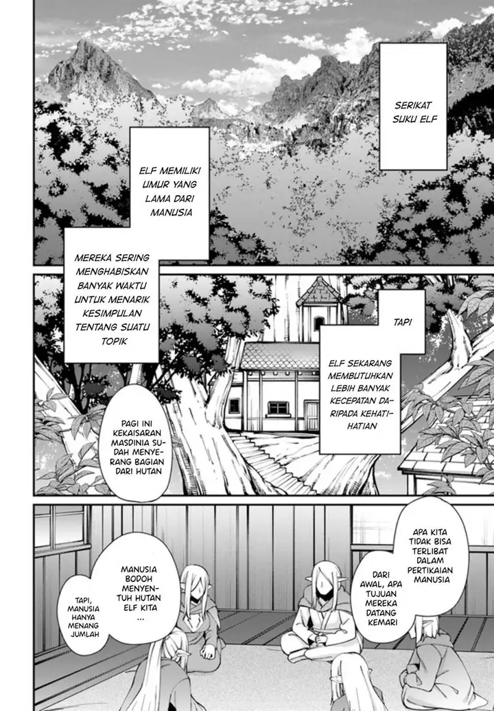 image-komik-sex-fantasy-chapter-2-32/35