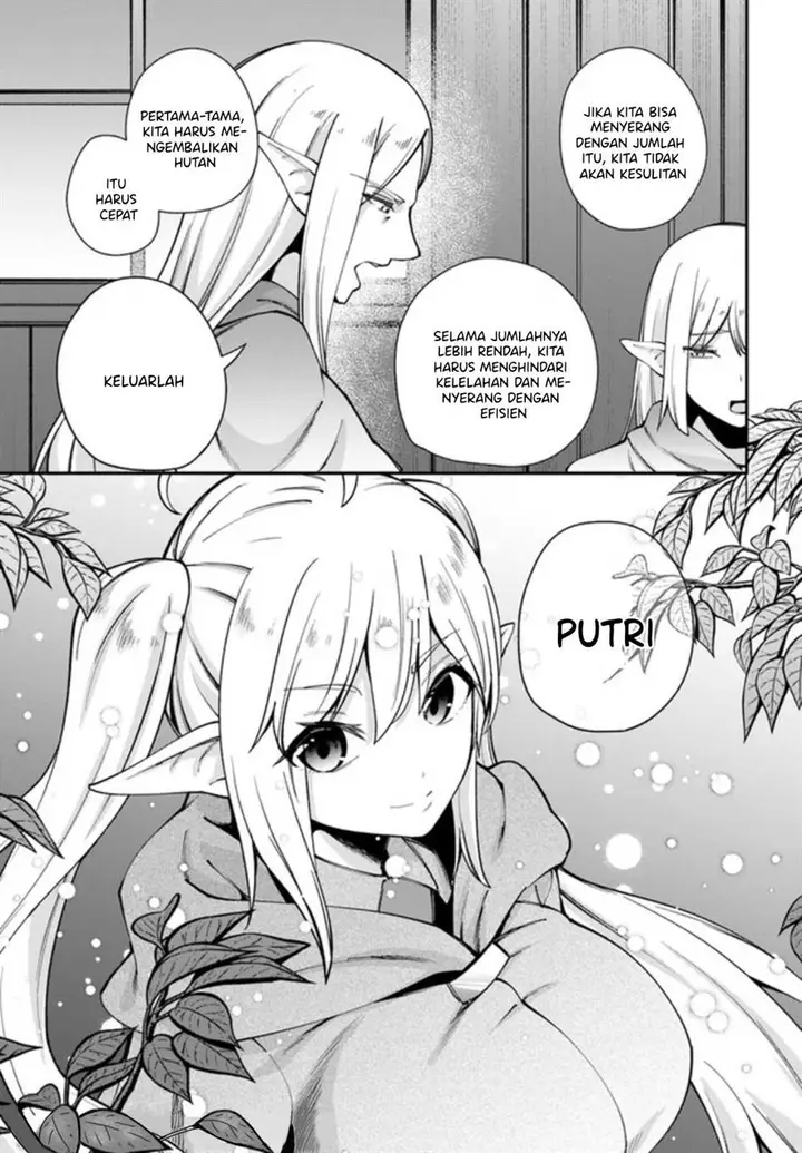 image-komik-sex-fantasy-chapter-2-33/35