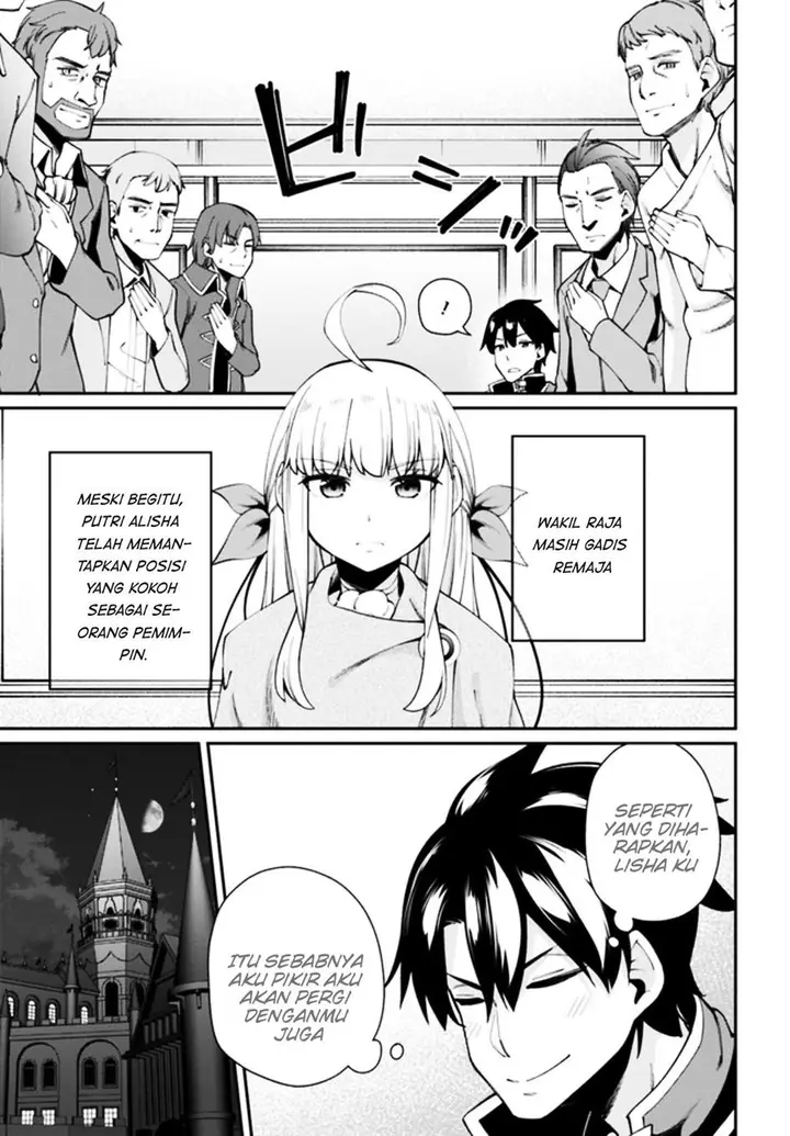 image-komik-sex-fantasy-chapter-3-5/34