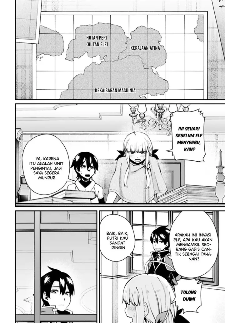 image-komik-sex-fantasy-chapter-3-12/34