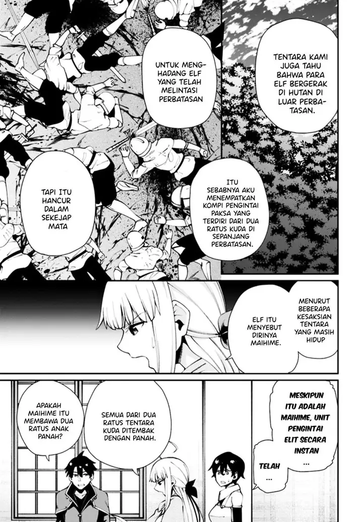 image-komik-sex-fantasy-chapter-3-17/34