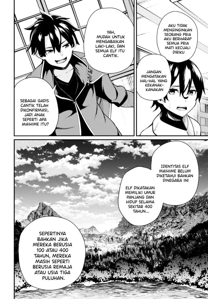 image-komik-sex-fantasy-chapter-3-20/34