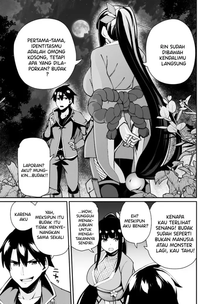 image-komik-sex-fantasy-chapter-3-27/34