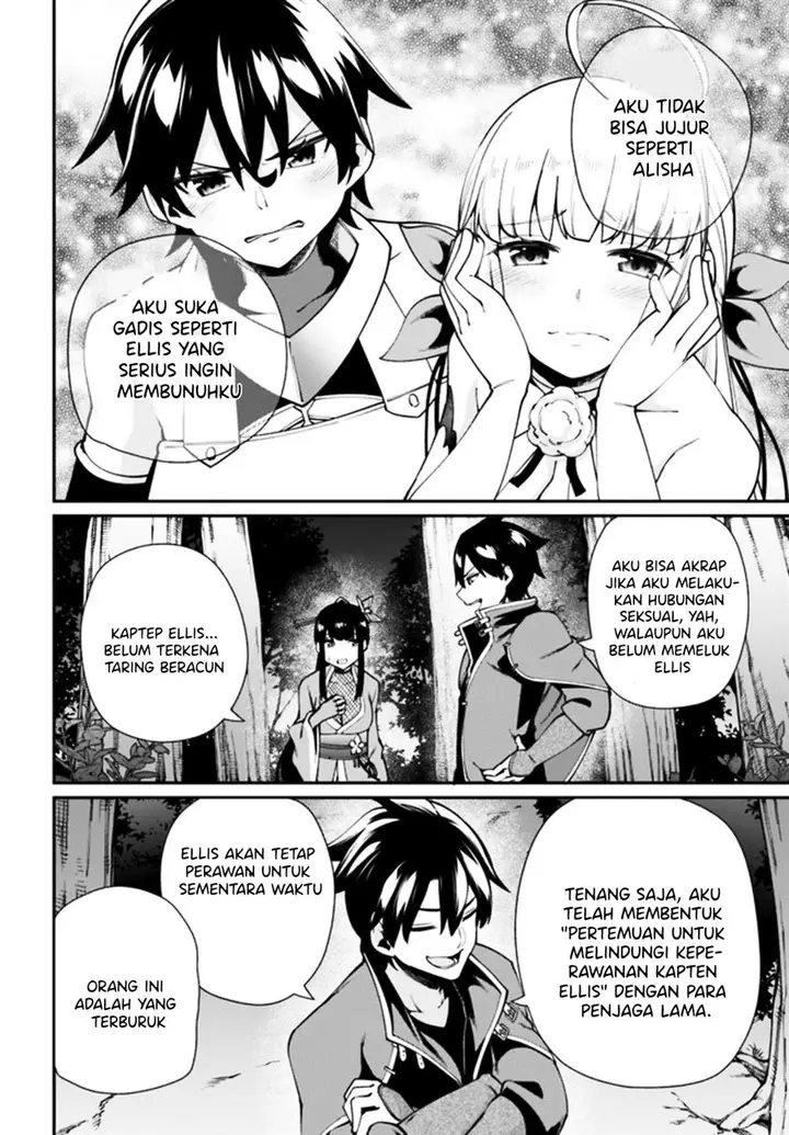 image-komik-sex-fantasy-chapter-3-28/34