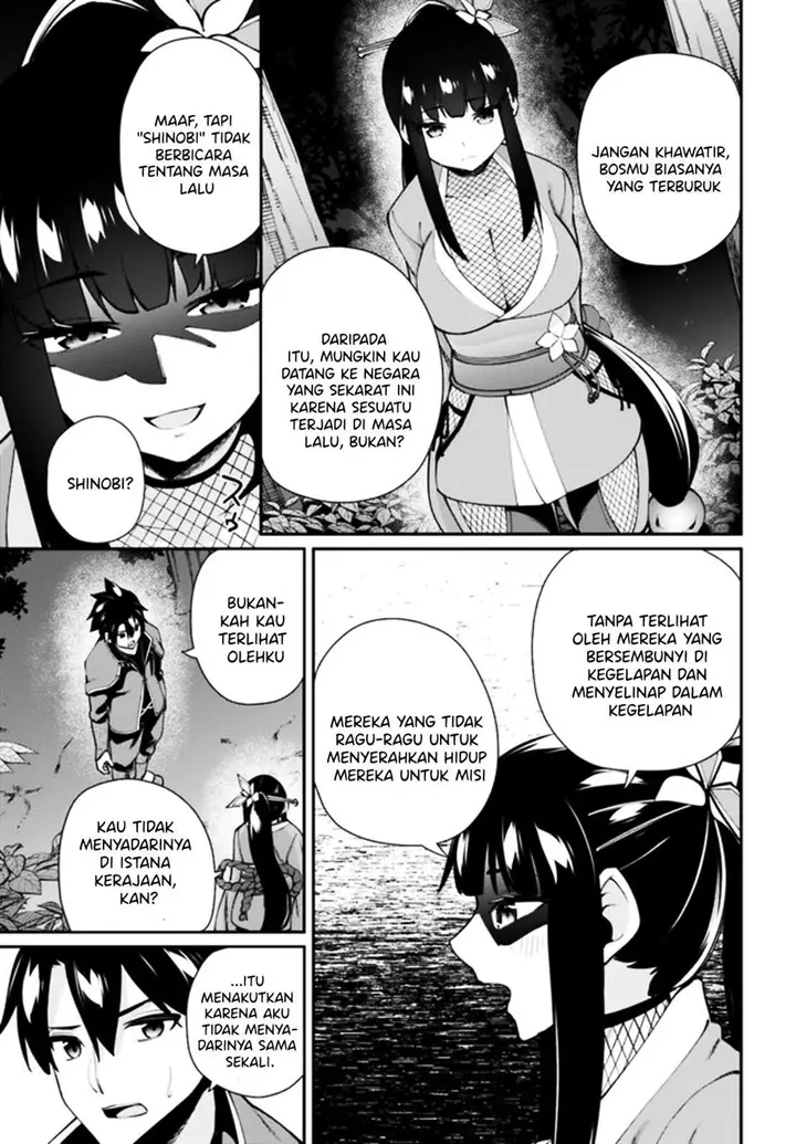 image-komik-sex-fantasy-chapter-3-29/34