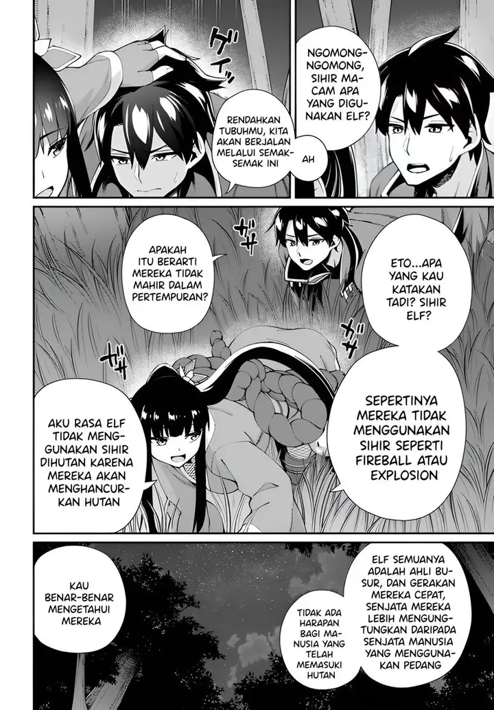 image-komik-sex-fantasy-chapter-4-2/27