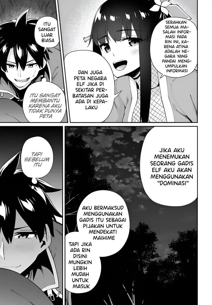 image-komik-sex-fantasy-chapter-4-3/27