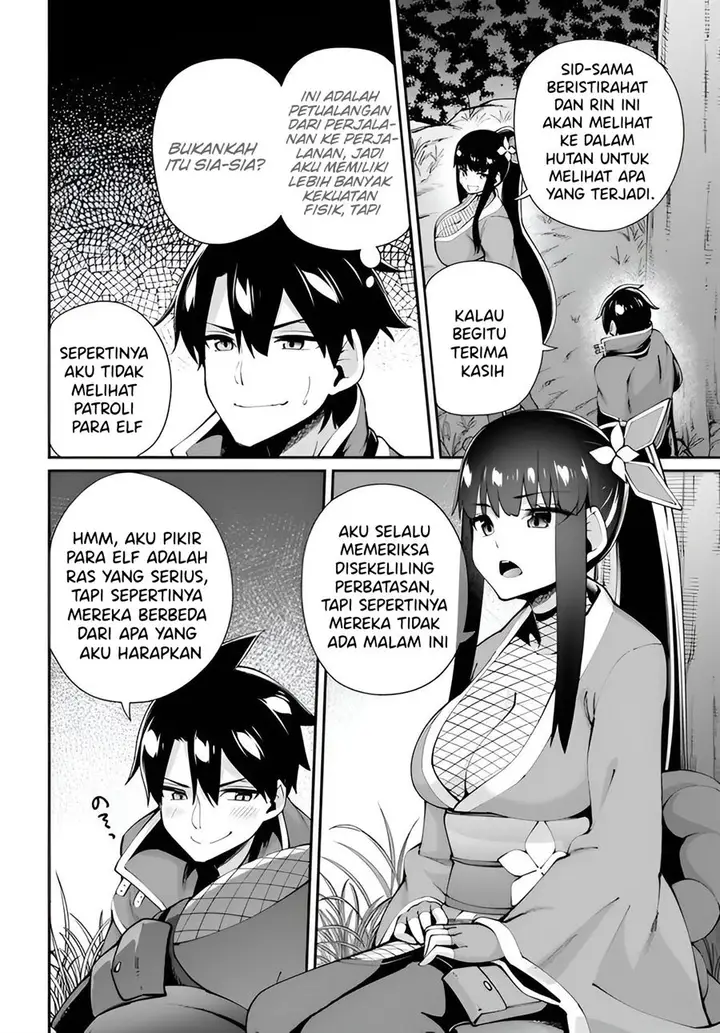 image-komik-sex-fantasy-chapter-4-6/27