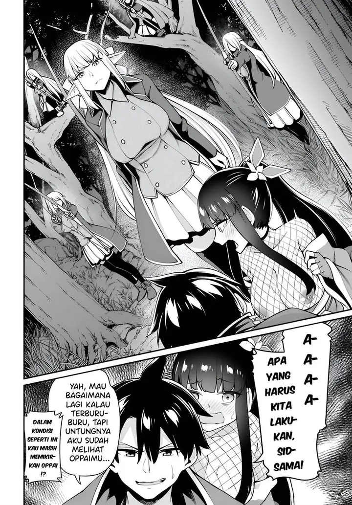 image-komik-sex-fantasy-chapter-4-16/27