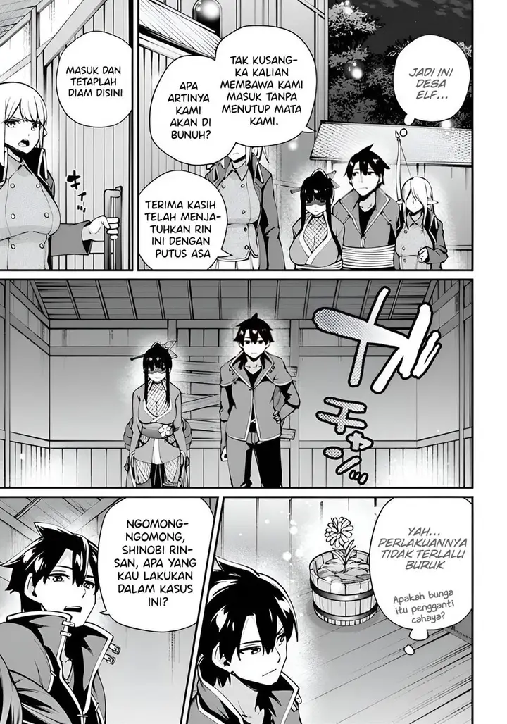 image-komik-sex-fantasy-chapter-4-17/27