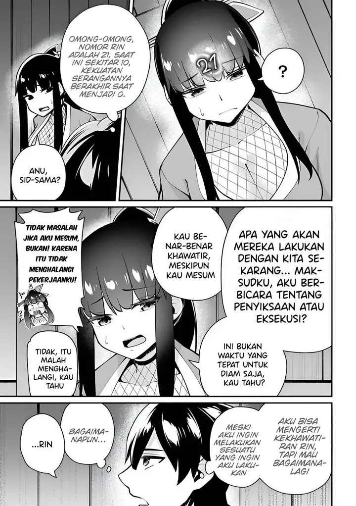 image-komik-sex-fantasy-chapter-4-19/27