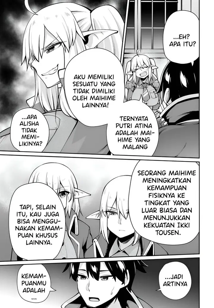 image-komik-sex-fantasy-chapter-5-7/31