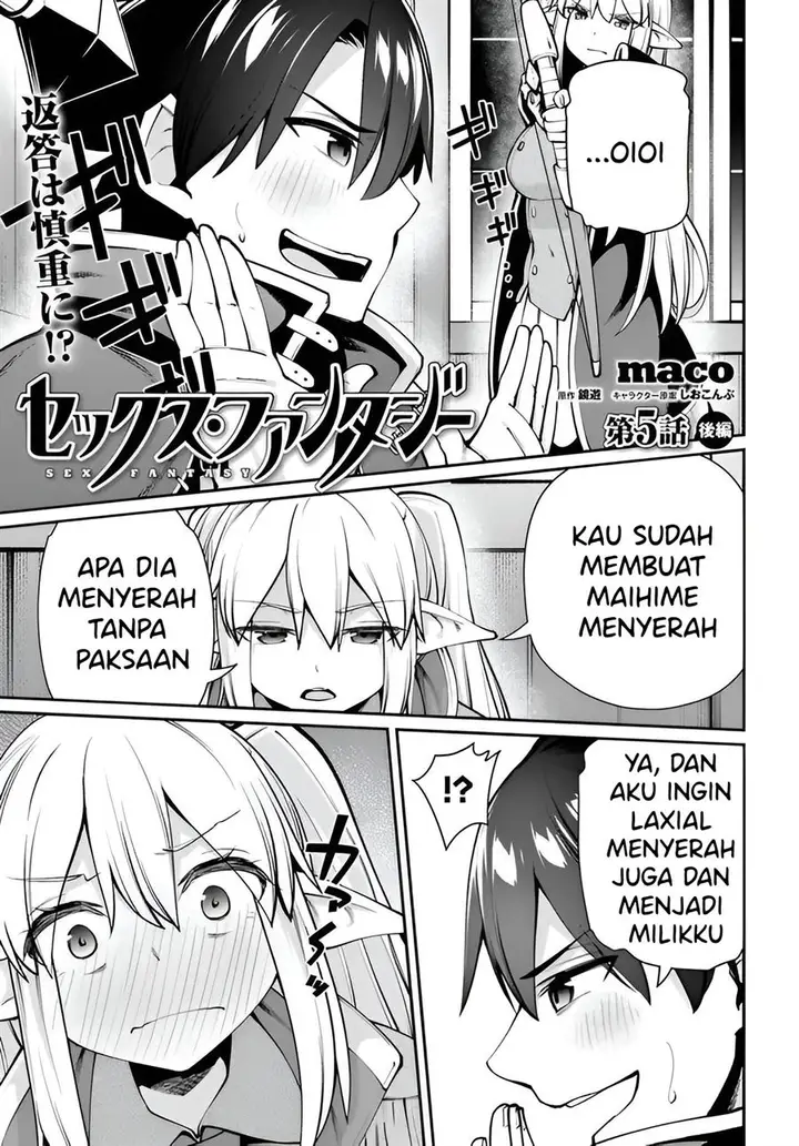 image-komik-sex-fantasy-chapter-5-13/31