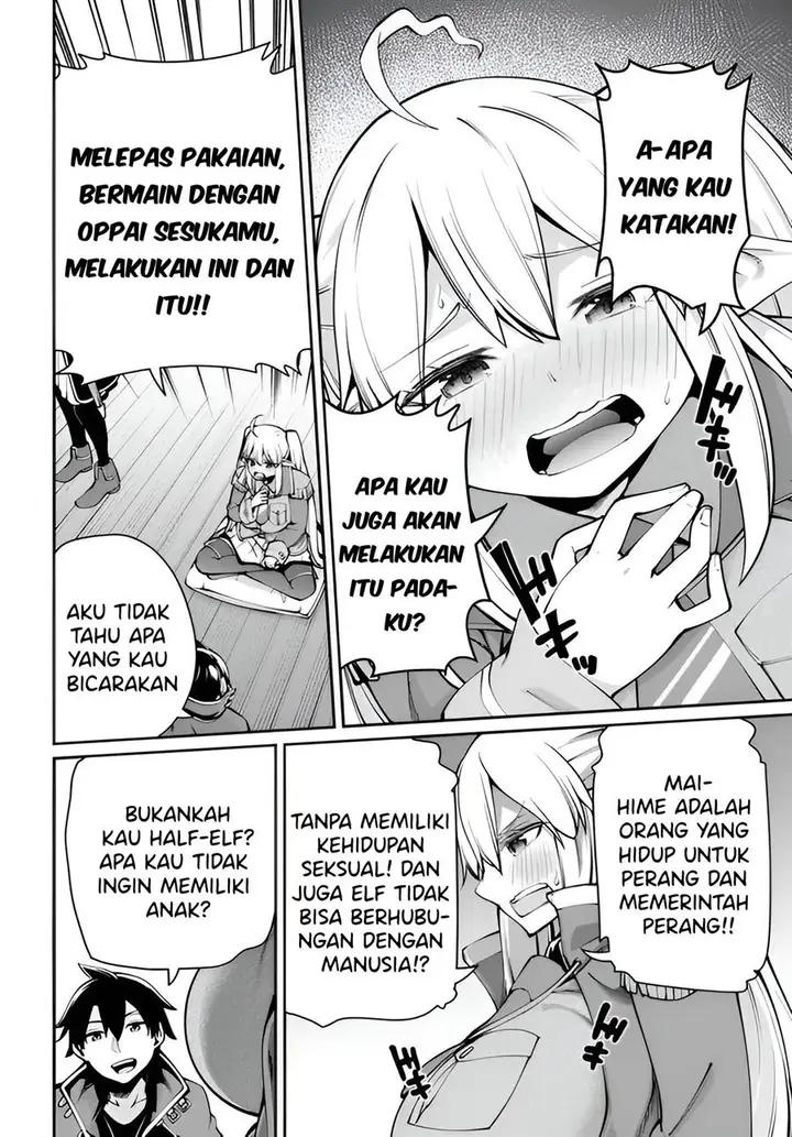 image-komik-sex-fantasy-chapter-5-14/31