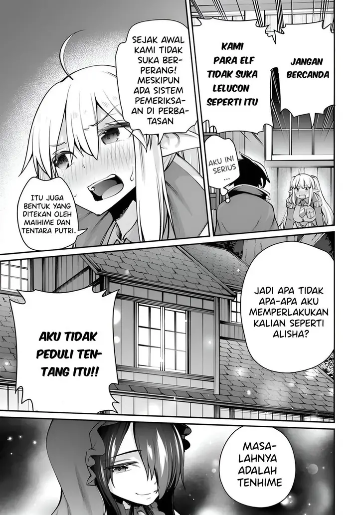 image-komik-sex-fantasy-chapter-5-19/31