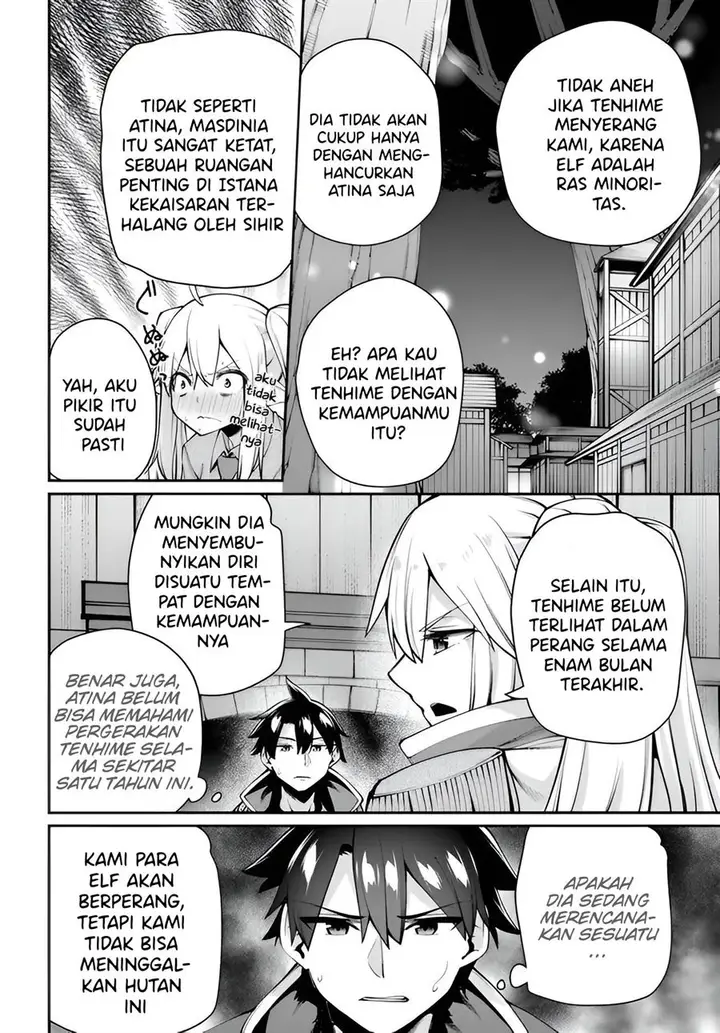 image-komik-sex-fantasy-chapter-5-20/31