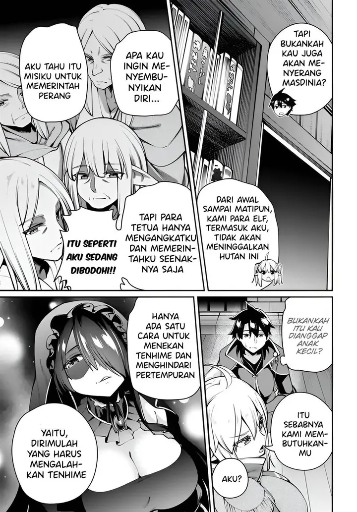 image-komik-sex-fantasy-chapter-5-21/31