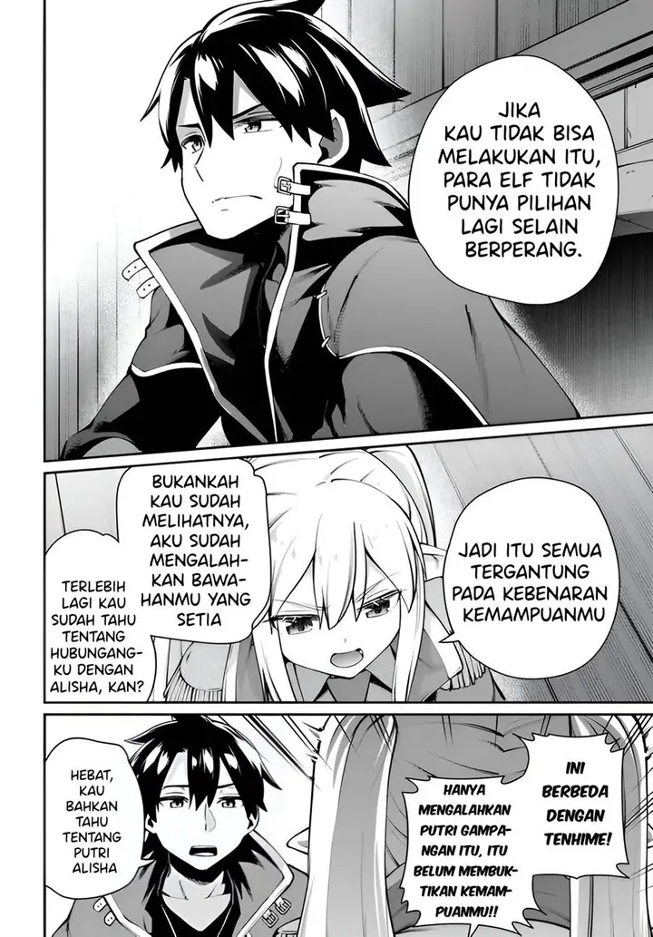image-komik-sex-fantasy-chapter-5-22/31