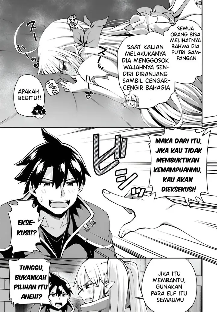 image-komik-sex-fantasy-chapter-5-23/31