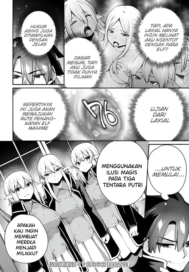 image-komik-sex-fantasy-chapter-5-28/31
