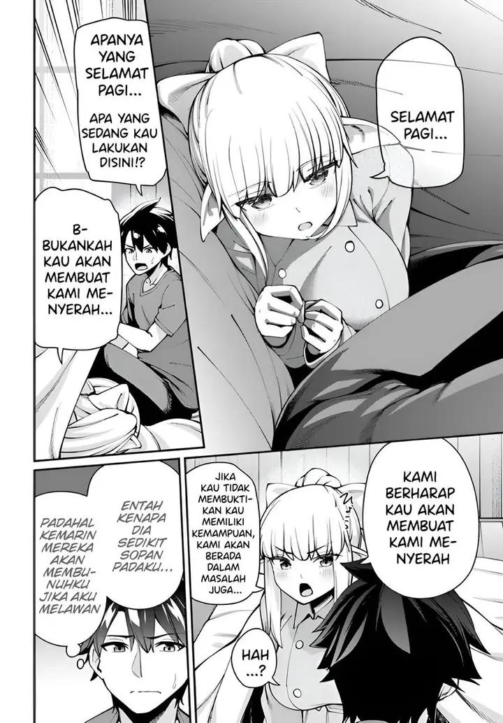 image-komik-sex-fantasy-chapter-6-2/29