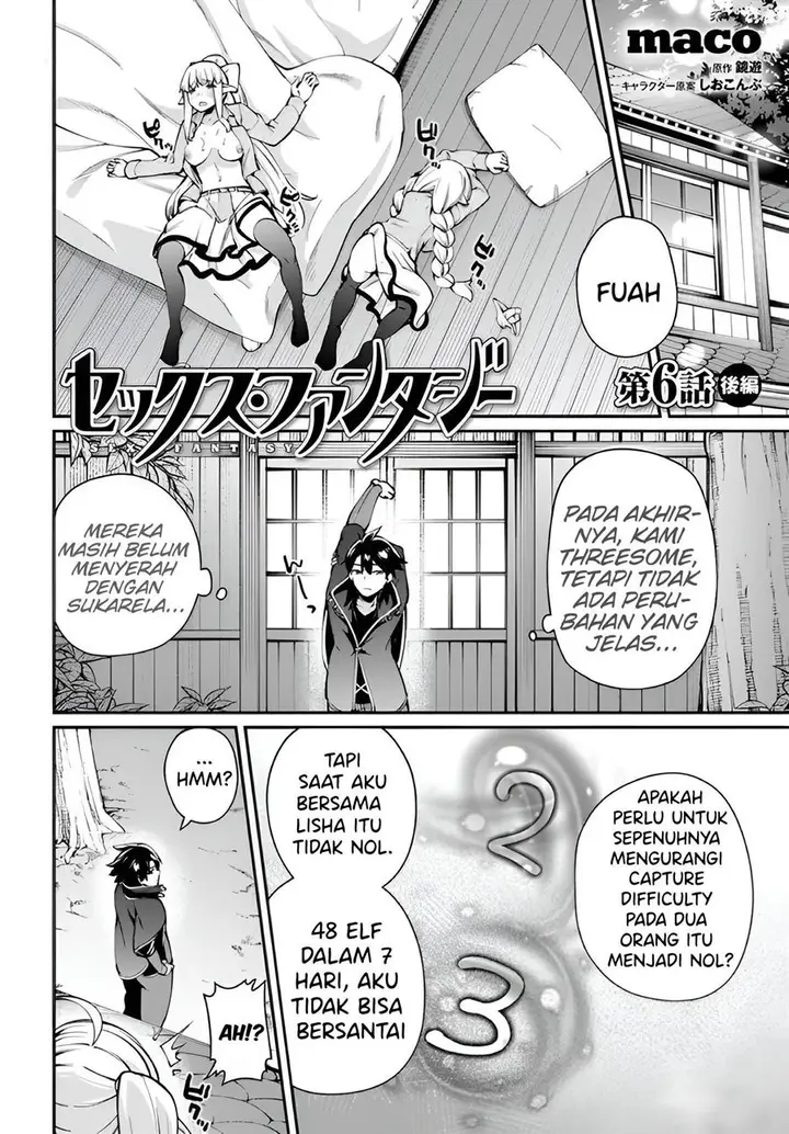 image-komik-sex-fantasy-chapter-6-13/29