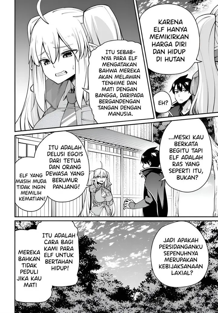 image-komik-sex-fantasy-chapter-6-17/29